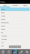 La Bibbia - Italian Bible FREE screenshot 1