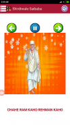 All in one sai baba songs(Shirdi wale Sai Baba) screenshot 4