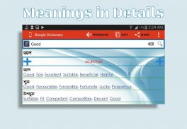 Bangla Dictionary (Offline) screenshot 9