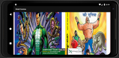 Hindi Comics