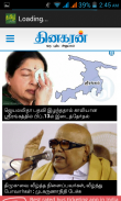 Tamil Newspaper screenshot 4