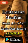 Keutamaan Manfaat Surat Al-Kahfi Edisi Terlengkap screenshot 0