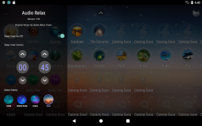 Audio Relax: Музыка для сна, А screenshot 8