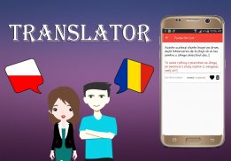 Polish To Romanian Translator screenshot 2