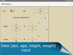 Weight and BMI tracker screenshot 8