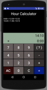 Hour Calculator screenshot 0