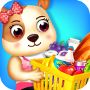 Shopping Mall Supermarket Fun - Games for Kids Icon
