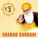 Shabad Gurbani