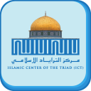 ICT - Masjid AlQuds