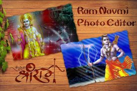 Rama Photo Frame screenshot 4