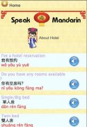 Chinese Mandarin Language screenshot 6