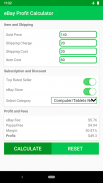 eCalc - eBay Profit & Fee Calculator 2020 screenshot 1