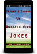 Husband, Wife Vs Pathan Jokes screenshot 0