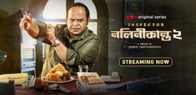 KLiKK- Bengali Movies & Series