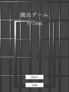 脱出ゲームPrison screenshot 4