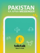 TelloTalk Messenger: تلویزیون، اخبار، موسیقی، چت screenshot 8