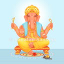 Ganesh Puja and Aarti