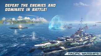 Pacific Warships: حروب بحرية عبر الإنترنت PvP screenshot 1