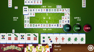 Mahjong Club - Solitaire Game APK para Android - Download