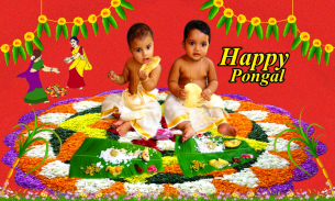 Pongal Photo Frames HD screenshot 5