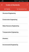 Engineering Codes & Standards screenshot 3