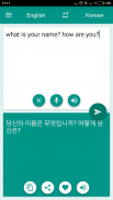 Korean-English Translator screenshot 0
