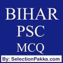 Bihar PSC (BPSC) practice questions Icon