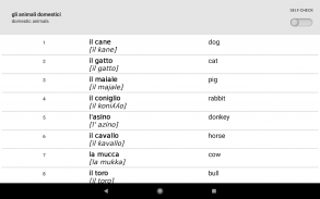 के साथ इतालवी शब्द सीखें Smart-Teacher screenshot 12