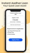 Instant Loan On Mobile Guide screenshot 4