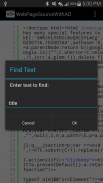 View Web Page Source screenshot 2
