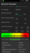 Pocket Vapor CoilCalculator screenshot 0