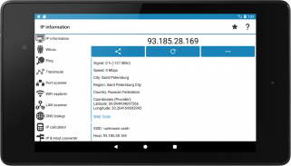 Whois Lookup Tool APK for Android Download