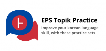 EPS Topik Practice (UBT, CBT)