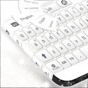 Keyboard for Android White