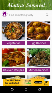 Madras Samayal - Authentic Indian Cooking Recipes screenshot 2