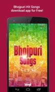 Bhojpuri Songs screenshot 0