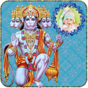 Lord Hanuman Photo Frames