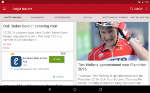 België Nieuws screenshot 1