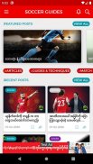 Soccer Guides : Sport news & livescore screenshot 1