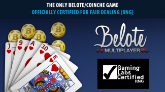 Belote & Coinche Multiplayer screenshot 12