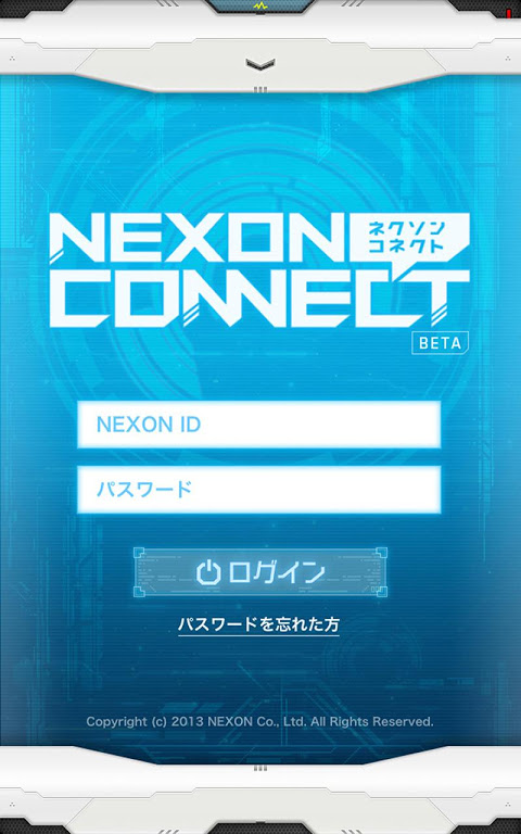 Nexonコネクト 0 3 2 Download Android Apk Aptoide