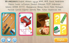 Kids puzzle - Educational game screenshot 0
