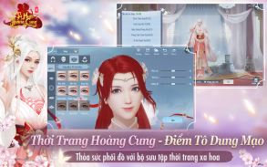 Tỷ Muội Hoàng Cung screenshot 5