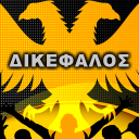 Synthimata AEK Athens Fans Chants Icon