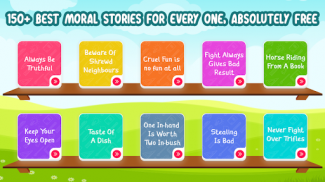 Moral Stories: English Shorts screenshot 6