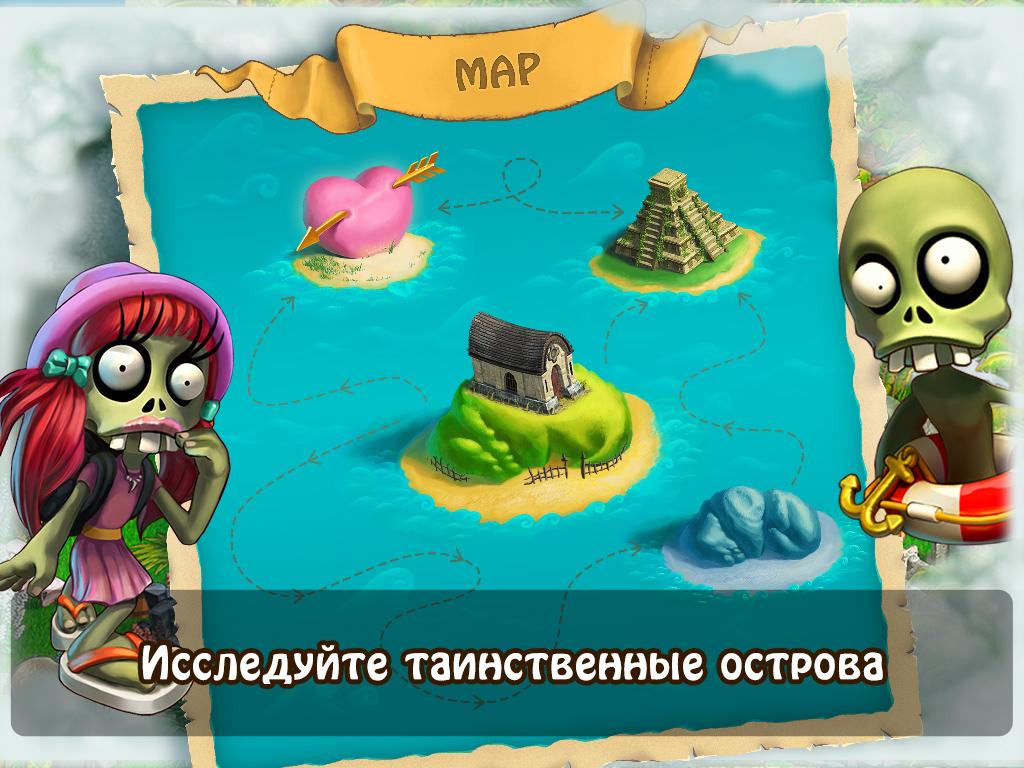 Зомби Ферма - Загрузить APK для Android | Aptoide