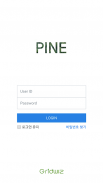 PINE screenshot 1