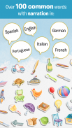 Learn ABC for kids - The Name of Things screenshot 1