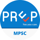 MPSC 2017 Exam Prep