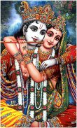 Krishna Radha Wallpapers screenshot 3